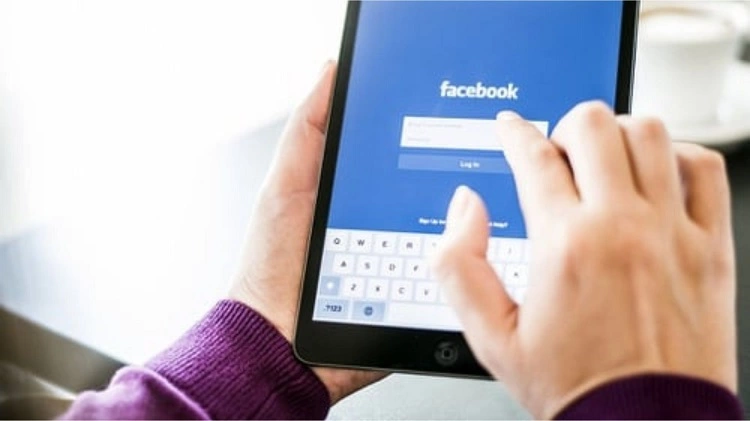 4 Cara Membuka Facebook Tanpa Kata Sandi