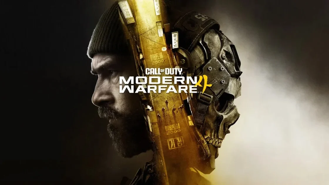 Review Call of Duty Modern Warfare 4: Lompatan Positif